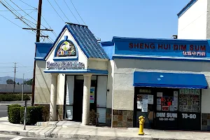 Sheng Hui Dim Sum image