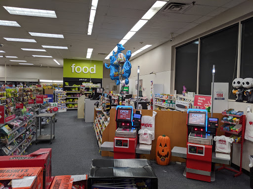 Drug Store «CVS», reviews and photos, 202 S Highland Ave, Ossining, NY 10562, USA