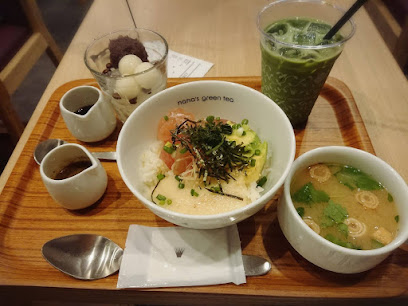 nana's green tea 新百合ヶ丘エルミロード店