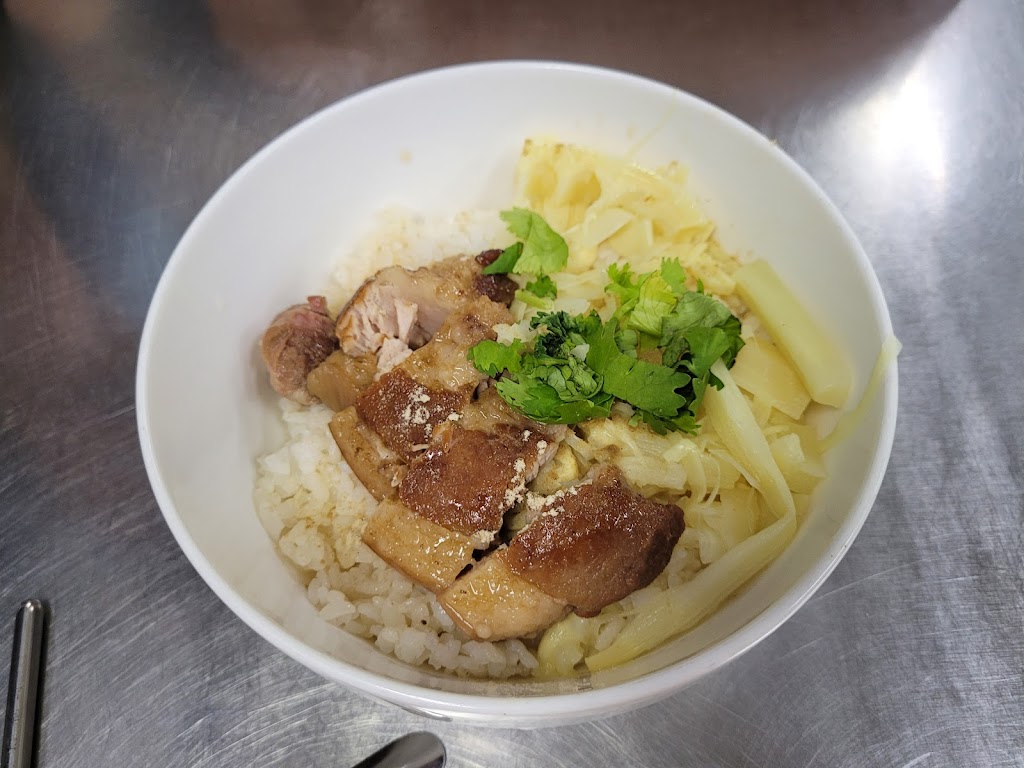 謝掌櫃虱目魚海鮮粥［安平總店］ 的照片