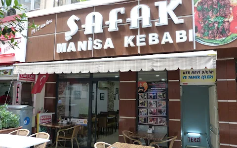 Şafak Kebap - Manisa Kebabı image