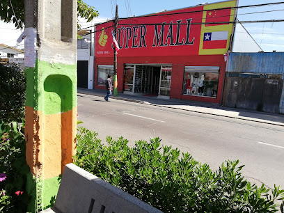 El SUPER MALL CHINO de Nogales