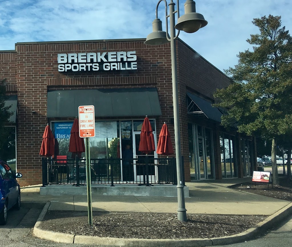 Breakers Sports Grill 23294