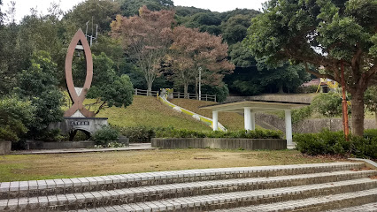 上吉田公園