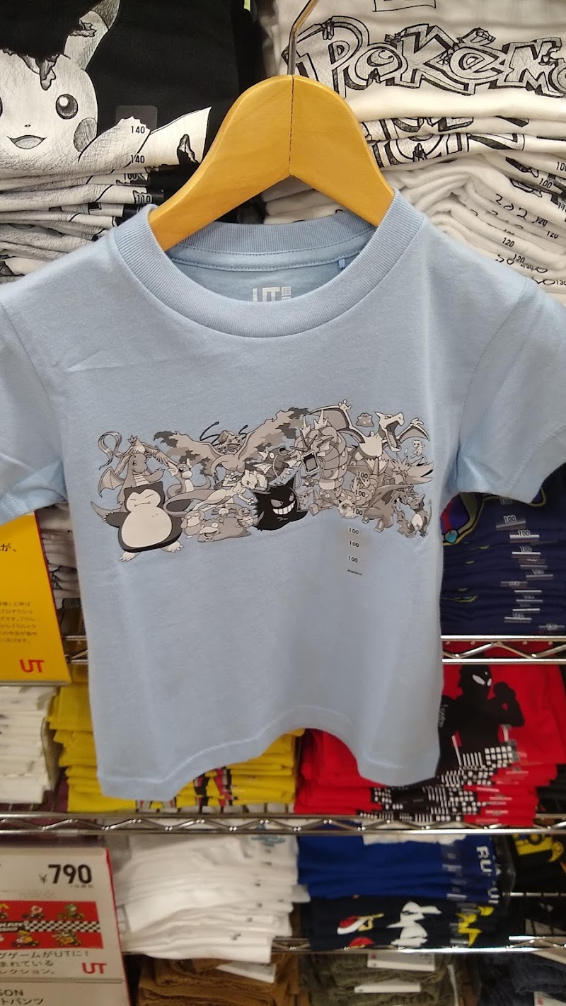 ユニクロ 北本店 埼玉県北本市深井 衣料品店 衣料品 グルコミ