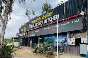 Thalassery Kitchen image