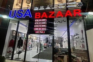 USA Bazaar image