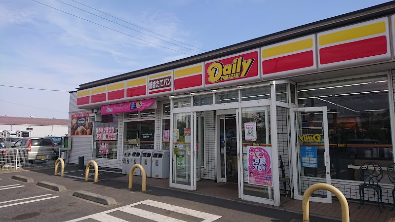 デイリーヤマザキ 平塚田村店