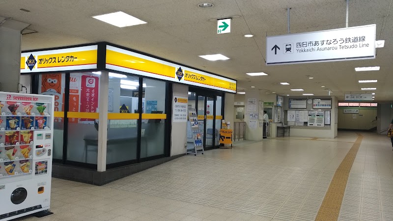 オリックスレンタカー 近鉄四日市駅前店