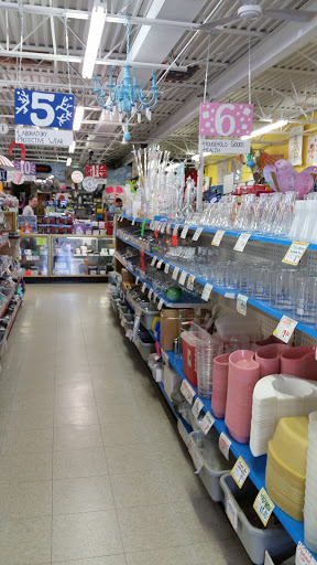 School Supply Store «American Science & Surplus», reviews and photos, 33W361 Roosevelt Rd, West Chicago, IL 60185, USA