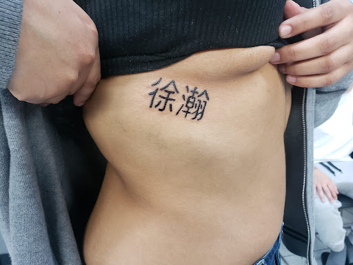 Explore aunt and niece tattoo ideas, creative tattoo ideas in Houston, available at 333 Tattoo Studio HTX