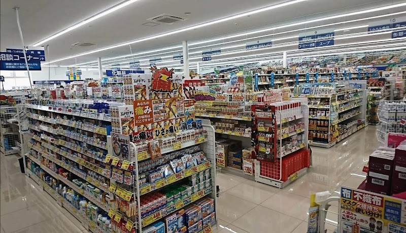 ウエルシア富士富士岡店