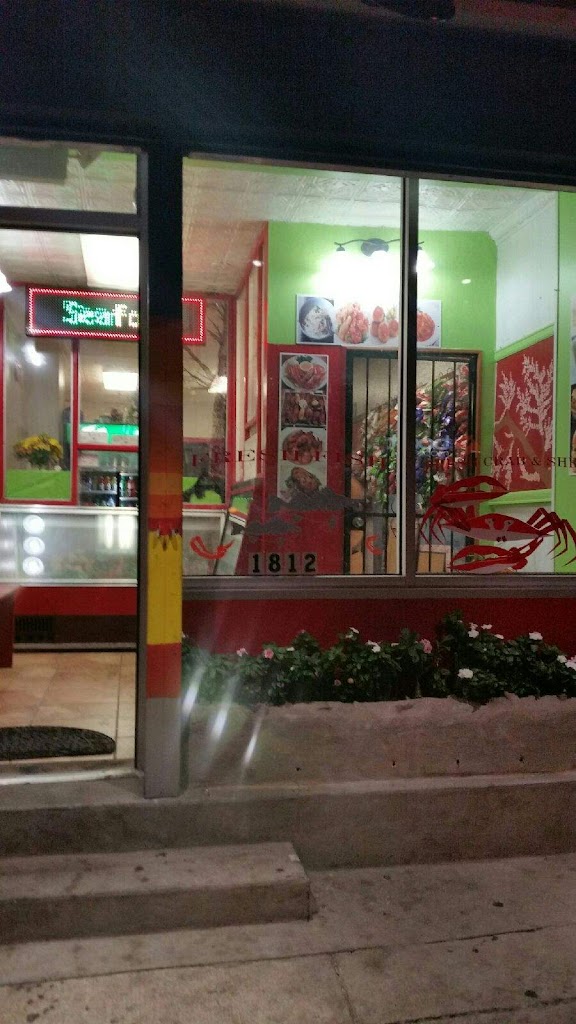 Big Momma's Seafood 21201