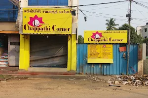 Chappathi Corner image