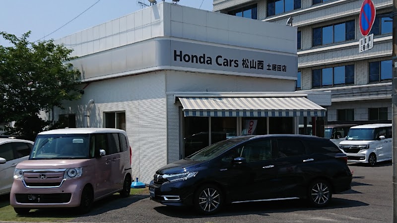 Honda Cars 愛媛北 松山店