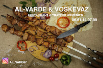 Photos du propriétaire du Restaurant arménien Al-Varde & VOSKEVAZ à Bischheim - n°2