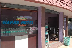 Karnataka Wahab Hotel image