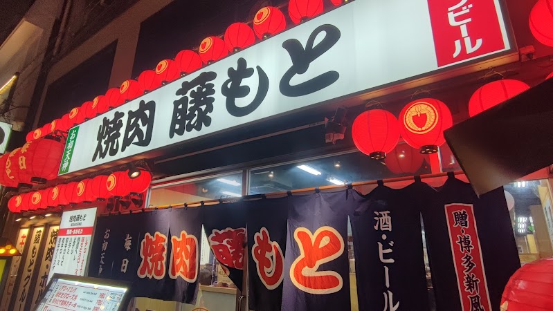 店家環境