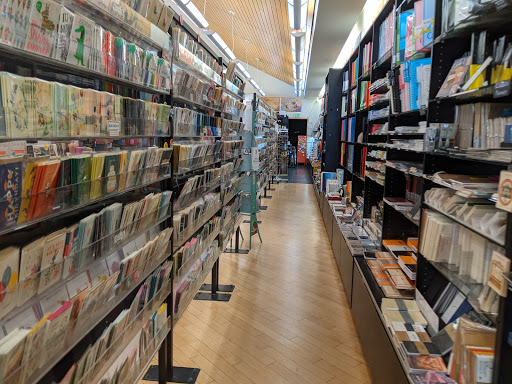 Stationery Store «Maido», reviews and photos, 378 Santana Row #1125, San Jose, CA 95128, USA