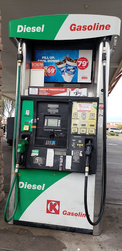 Convenience Store «Circle K», reviews and photos, 21212 N John Wayne Pkwy, Maricopa, AZ 85139, USA