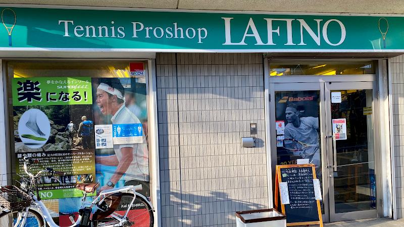 LAFINO(ラフィノ) 船橋店