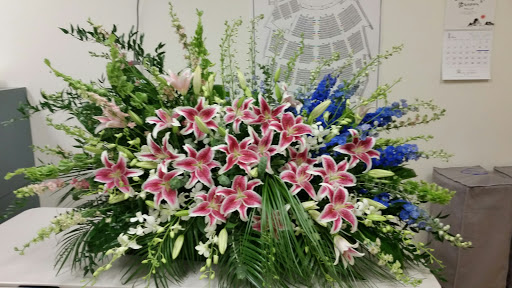 Florist «Twin Towers Florist *FLOWERS*», reviews and photos, 1000 Wilson Blvd m735, Arlington, VA 22209, USA