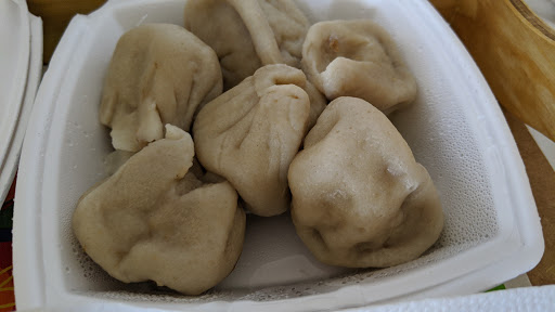 Chinese Restaurant «Pekin Chinese Restaurant and Supermarket», reviews and photos, 2293 SW 17th Ave, Miami, FL 33145, USA