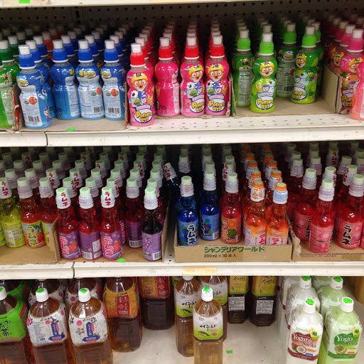 Korean Grocery Store «Seoul Supermarket», reviews and photos, 1204 W Dundee Rd, Buffalo Grove, IL 60089, USA