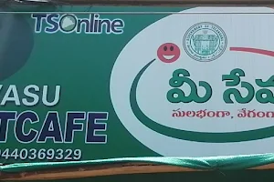 Vasu Net Cafe image