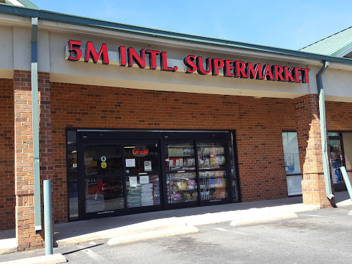 Grocery Store «Five Mile International Supermarket», reviews and photos, 6322 5 Mile Centre Park, Fredericksburg, VA 22407, USA