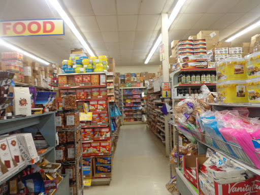 Department Store «Ocean State Job Lot», reviews and photos, 20 Main St, Windsor Locks, CT 06096, USA