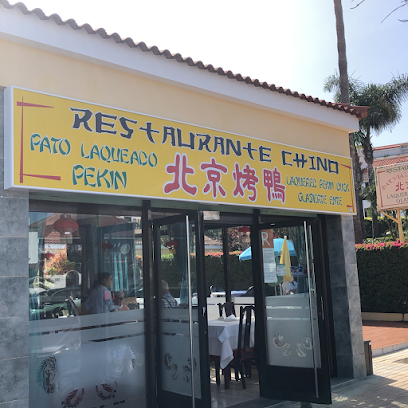 Información y opiniones sobre Restaurante Pato Laqueado Pekin de Puerto De La Cruz