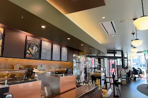 Starbucks Coffee - Nagano Station image