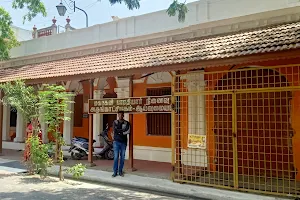 Mahakavi Bharathiyar Memorial Centre image