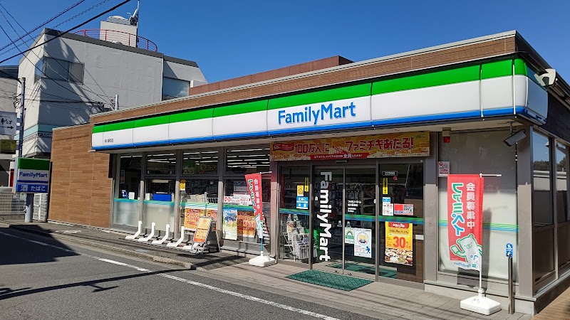 ファミリーマート 仙川駅西店