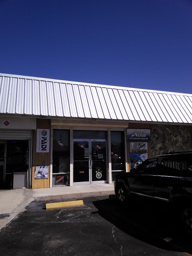 Dive Shop «Tackle Shack», reviews and photos, 7801 66th St N, Pinellas Park, FL 33781, USA