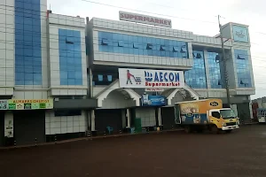 WAECON Supermarket - Ngoingwa Branch image