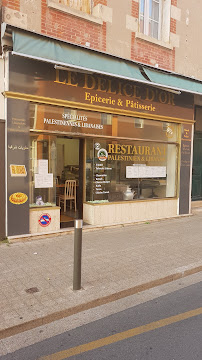 Photos du propriétaire du Restaurant libanais Le délice d'or à Saint-Pierre-des-Corps - n°1