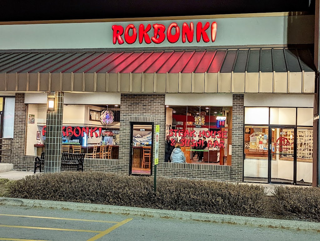 Rokbonki Japanese Steakhouse 60004