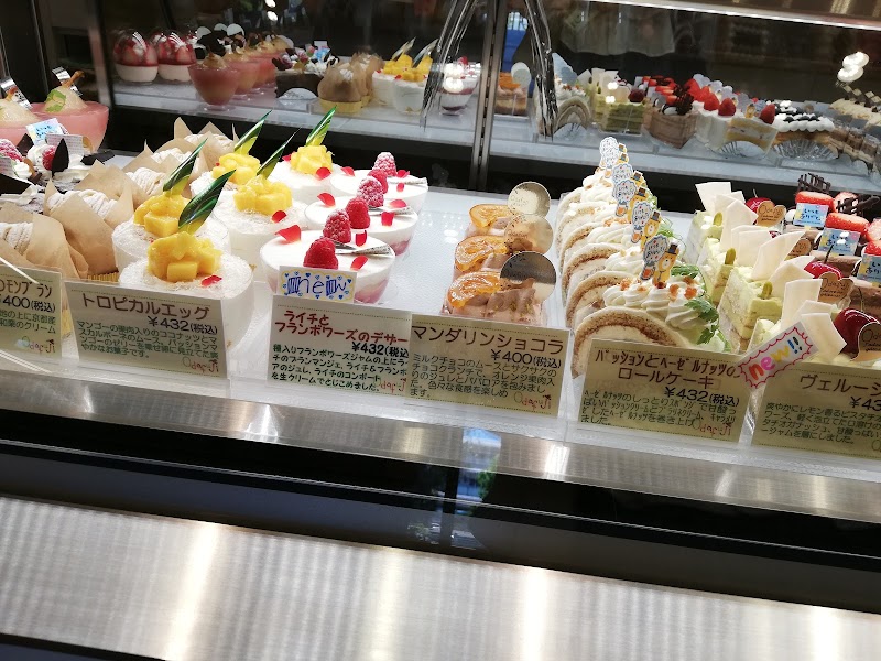 アイテラス落合南長崎 東京都豊島区南長崎 ショッピング モール ショッピングモール グルコミ