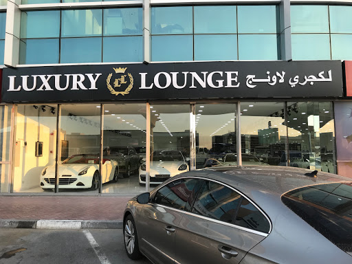Luxury Lounge Car Showroom