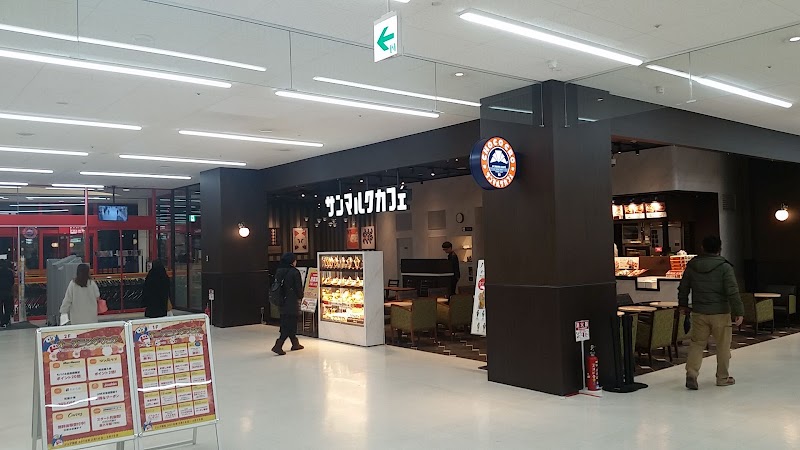 サンマルクカフェ MEGAドン・キホーテ姫路広畑店