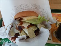 モスバーガー北浦和店