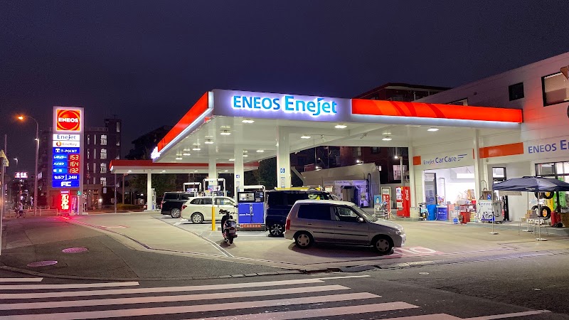 ENEOS 八王子バイパスSS（ENEOSジェネレーションズ）