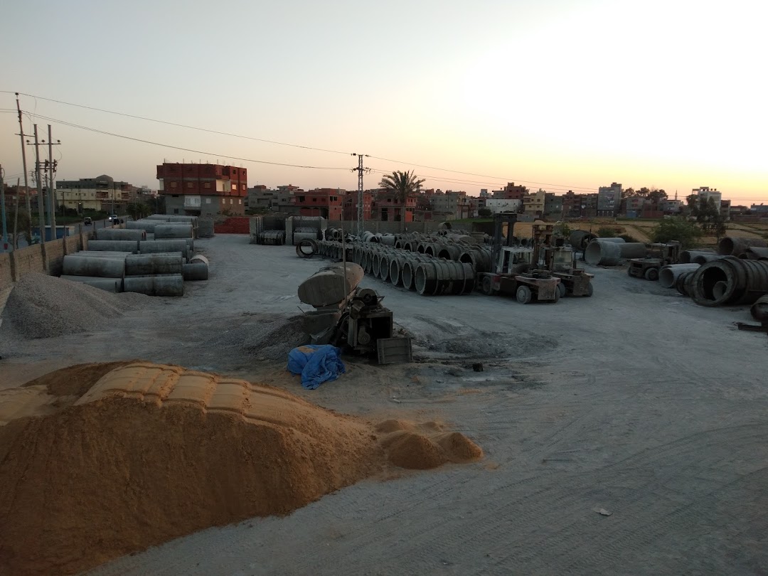 Ahram Cement Factory Pipes armed