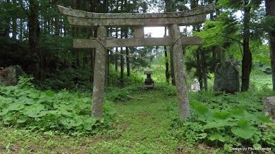 永宝清水