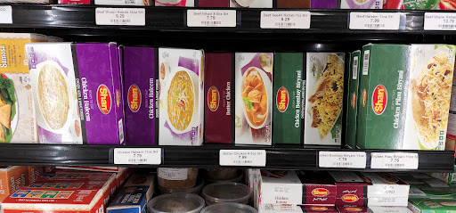 Indian Grocery Store «Shalimar Grocery», reviews and photos, 16541 Redmond Way, Redmond, WA 98052, USA