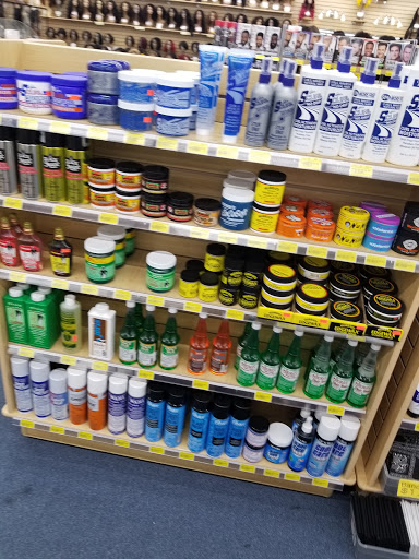 Beauty Supply Store «Beauty USA», reviews and photos, 12687 Laurel Bowie Rd, Laurel, MD 20708, USA