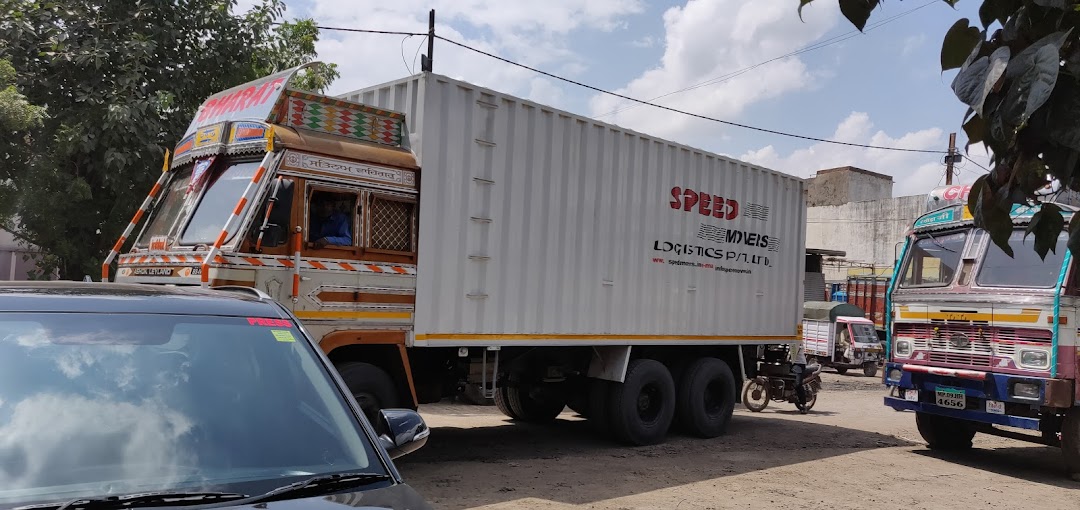 Speed Movers Logistics Pvt.Ltd.