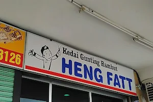 Kedai Gunting Rambut (Heng Fatt) image